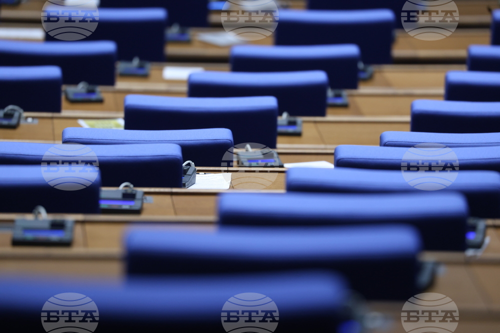 Депутатите да обсъдят на първо четене пет законопроекта за изменение на Закона за здравето, предвижда проектопрограмата на парламента