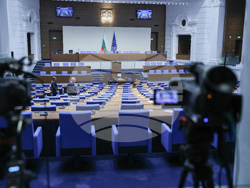 Народно събрание - заседание - предстоящо