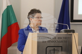 Национален институт на правосъдието - пресконференция