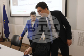 Национален институт на правосъдието - пресконференция