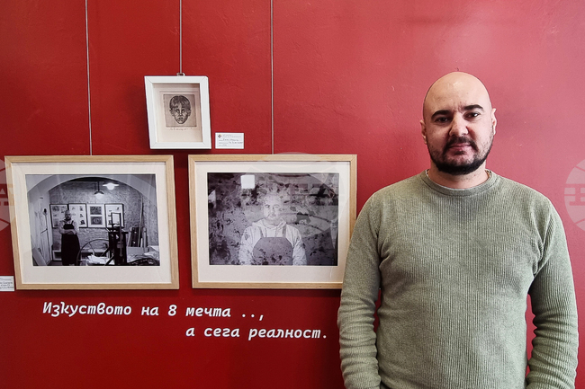 Плевен - Емил Иванов - изложба