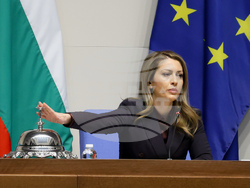 Народно събрание - заседание