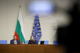 Народно събрание - заседание