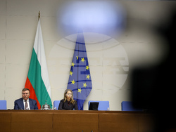 Народно събрание - заседание