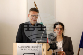 Национален институт на правосъдието - пресконференция