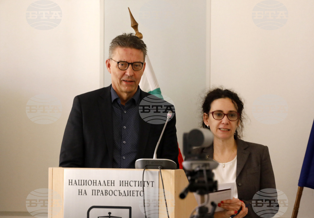 Национален институт на правосъдието - пресконференция