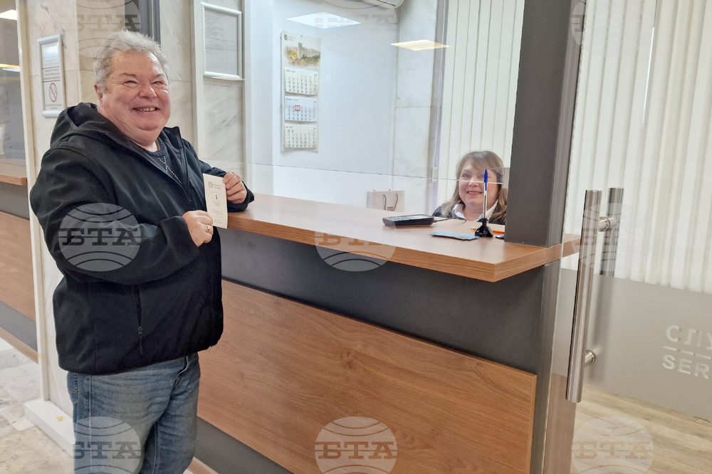 Шумен - Община - данъчна кампания