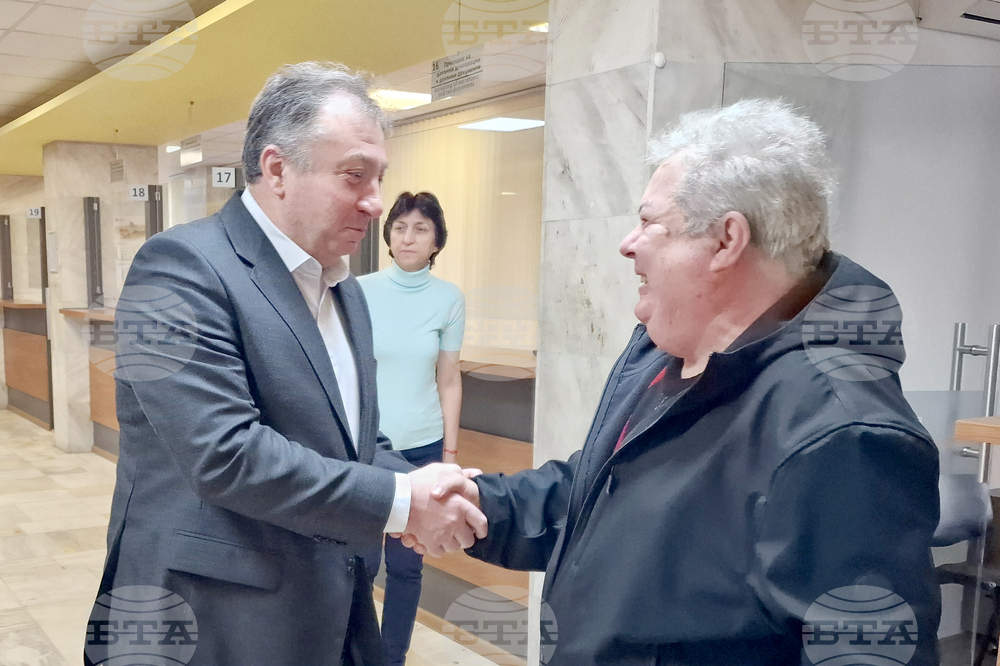 Шумен - Община - данъчна кампания