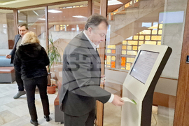 Шумен - Община - данъчна кампания