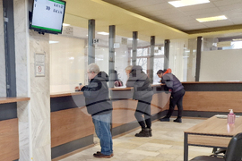 Шумен - Община - данъчна кампания