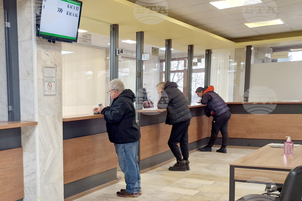 Шумен - Община - данъчна кампания