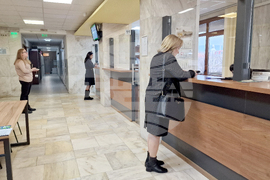 Шумен - Община - данъчна кампания