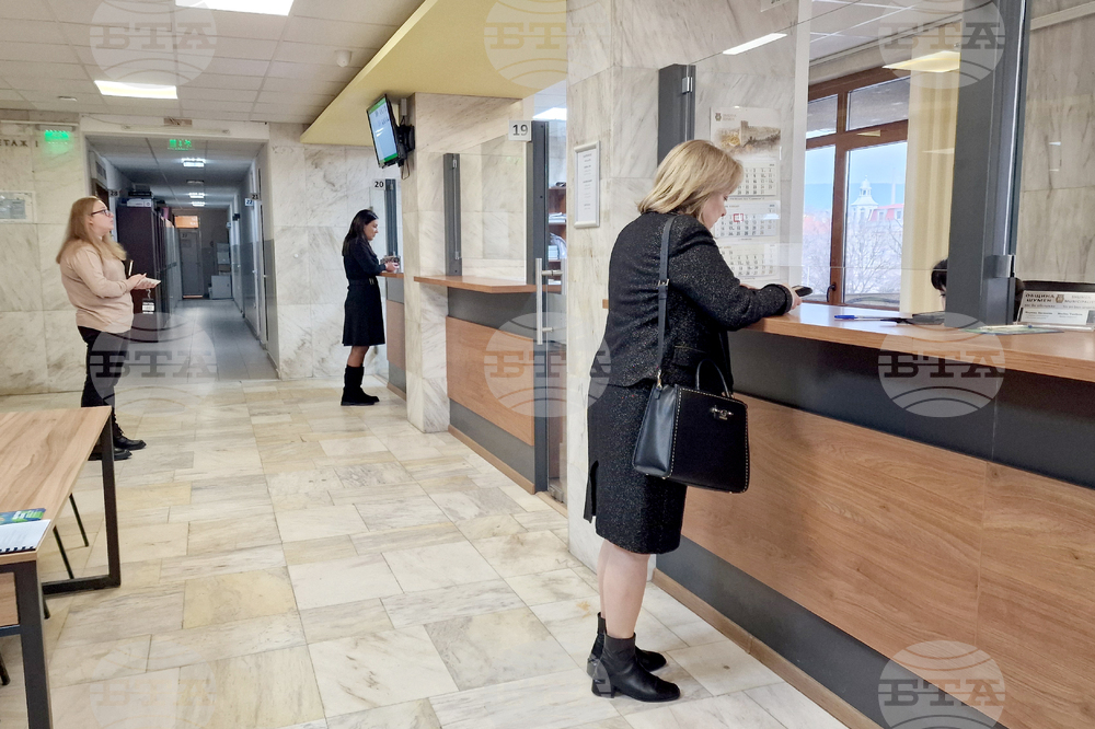 Шумен - Община - данъчна кампания