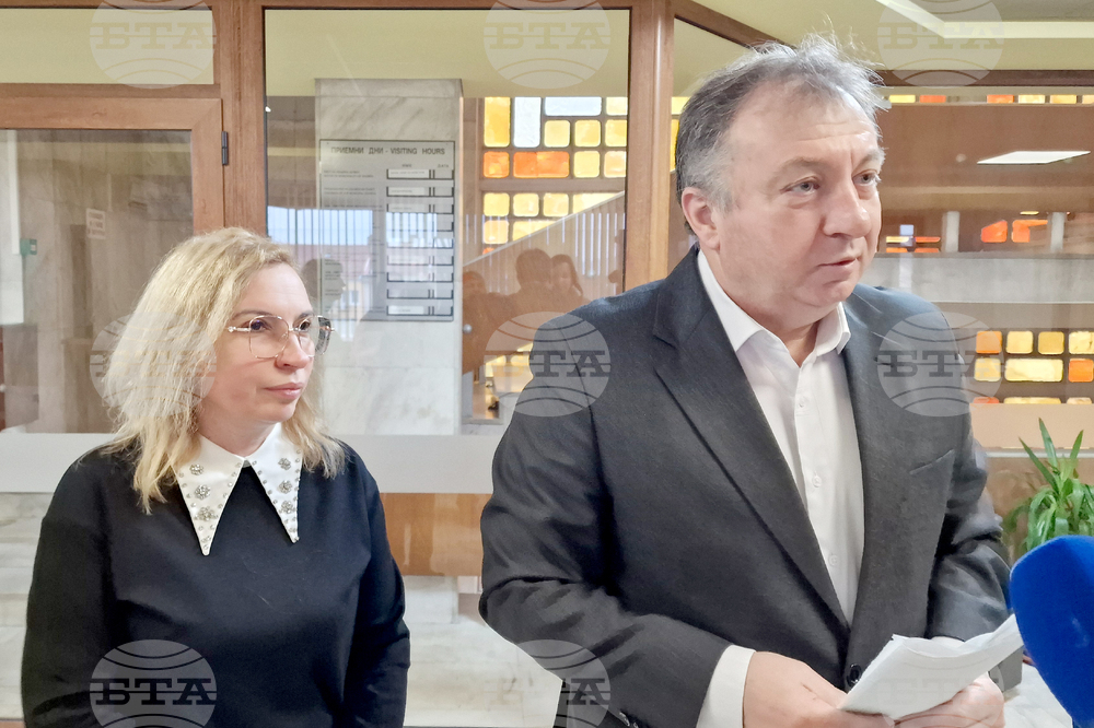 Шумен - Община - данъчна кампания