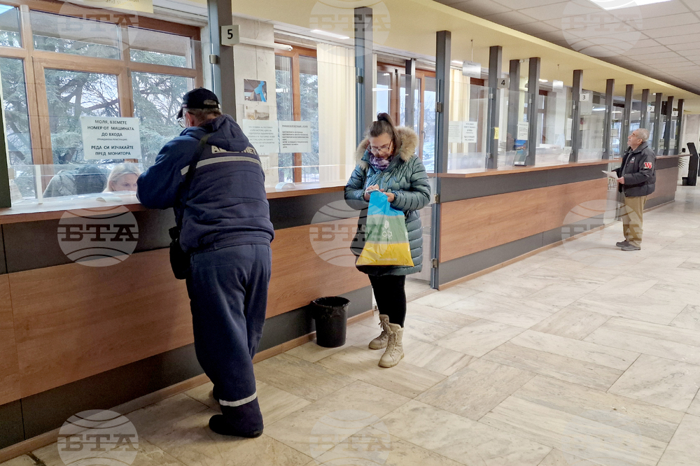 Шумен - Община - данъчна кампания