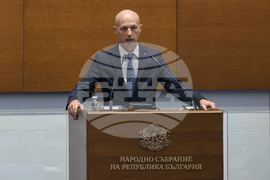 Народно събрание - заседание - Коста Стоянов