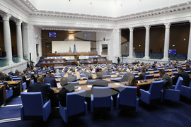 Народно събрание - заседание