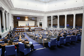 Народно събрание - заседание