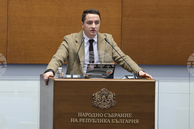 Vazrazhdane's Allegation about Euro Adoption Proved False - MP Bozhankov