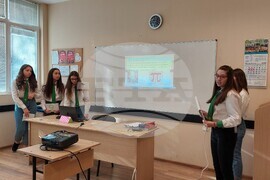 Видин - ППМГ „Екзарх Антим I“ - Международен ден на математиката