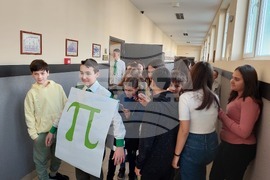 Видин - ППМГ „Екзарх Антим I“ - Международен ден на математиката