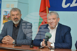 Русе - ГЕРБ-СДС - предизборна кампания