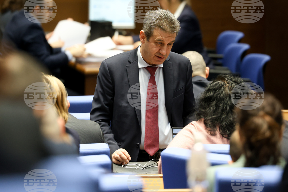 Народно събрание - заседание - Драгомир Петров