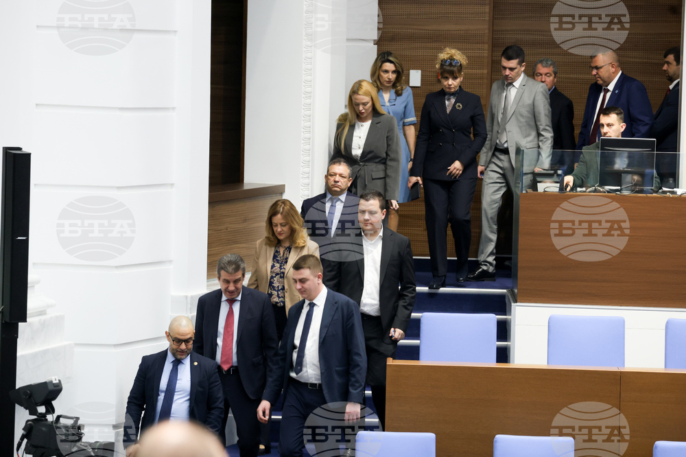 Народно събрание - заседание