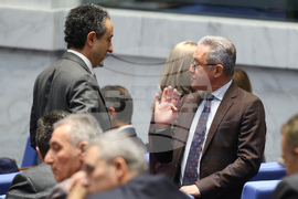 Народно събрание - заседание