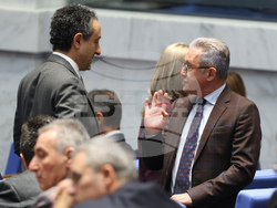 Народно събрание - заседание