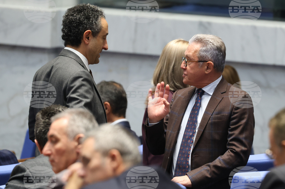 Народно събрание - заседание