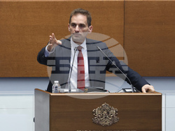 Народно събрание - заседание - Севим Али