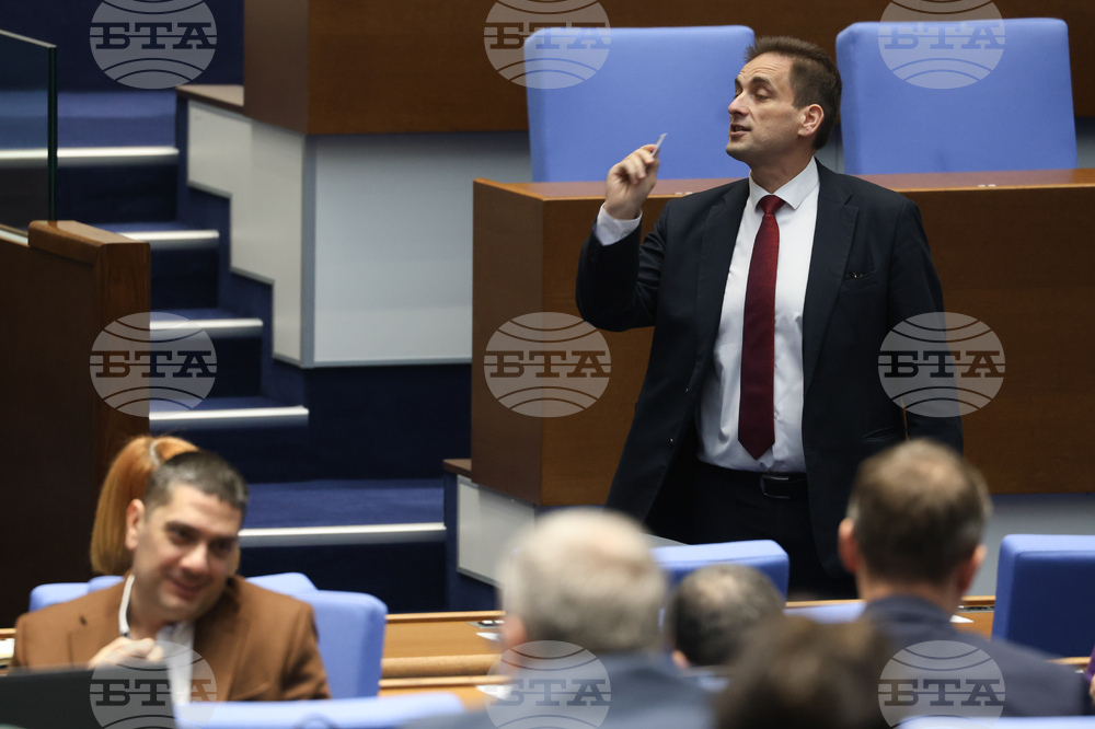 Народно събрание - заседание - Севим Али