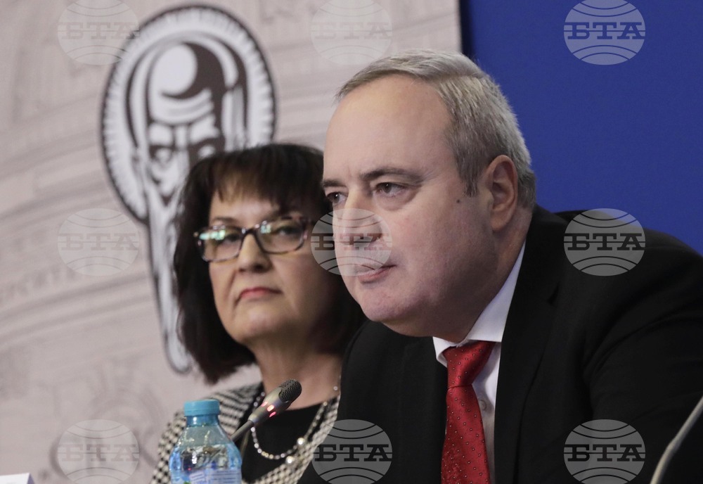 Национален пресклуб на БТА София - СУ „Св. Климент Охридски“ - пресконференция