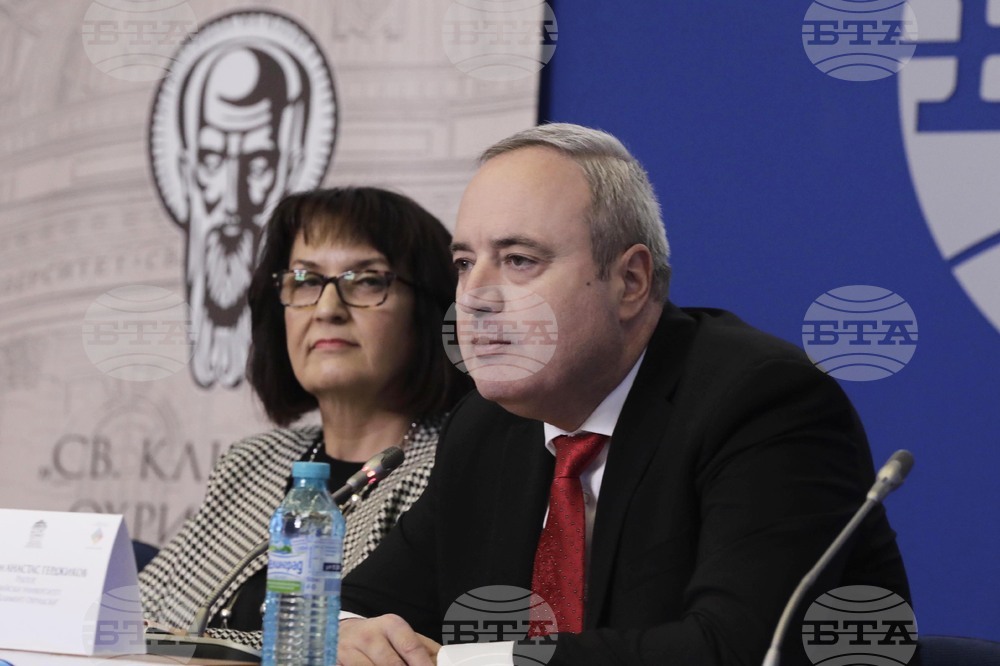 Национален пресклуб на БТА София - СУ „Св. Климент Охридски“ - пресконференция