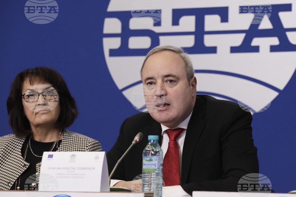 Национален пресклуб на БТА София - СУ „Св. Климент Охридски“ - пресконференция