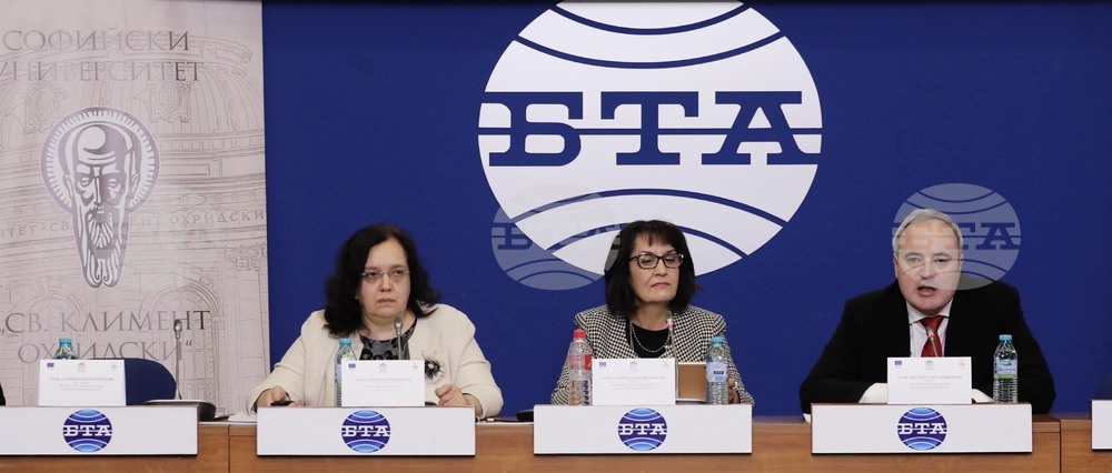 Национален пресклуб на БТА София - СУ „Св. Климент Охридски“ - пресконференция