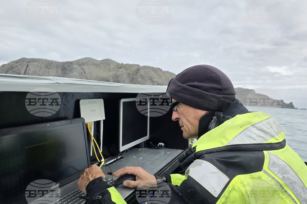 Antarctica - 34th Bulgarian Antarctic Expedition - Kiril Velkovsky - bathymetry