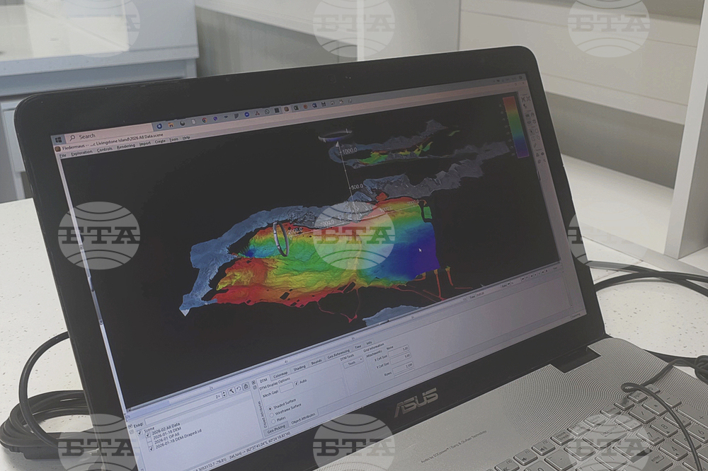 Antarctica - 34th Bulgarian Antarctic Expedition - Kiril Velkovsky - bathymetry