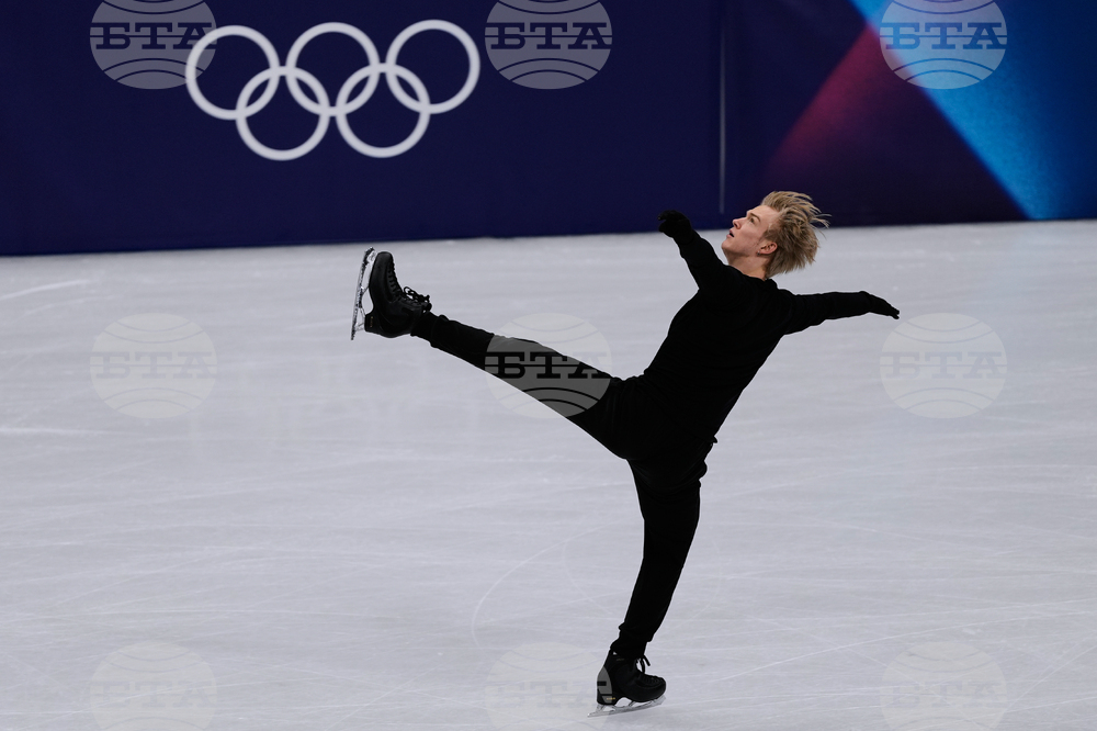 Milan Cortina Olympics Figure Skating