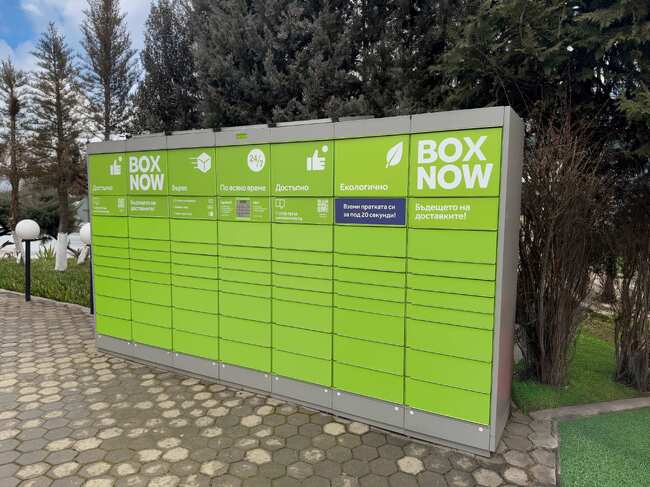 Online Shoppers Increasingly Turn to Parcel Lockers and Courier Offices