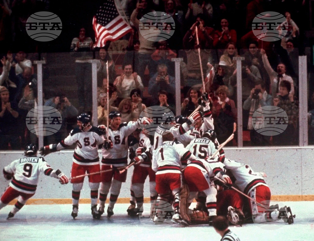 Miracle On Ice Hockey