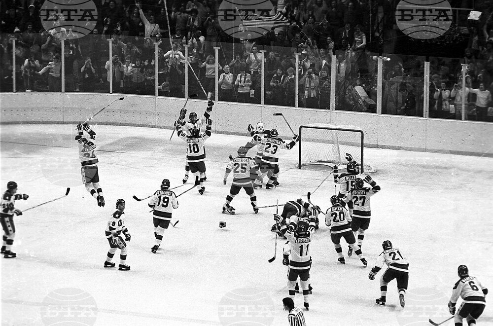Miracle On Ice Hockey