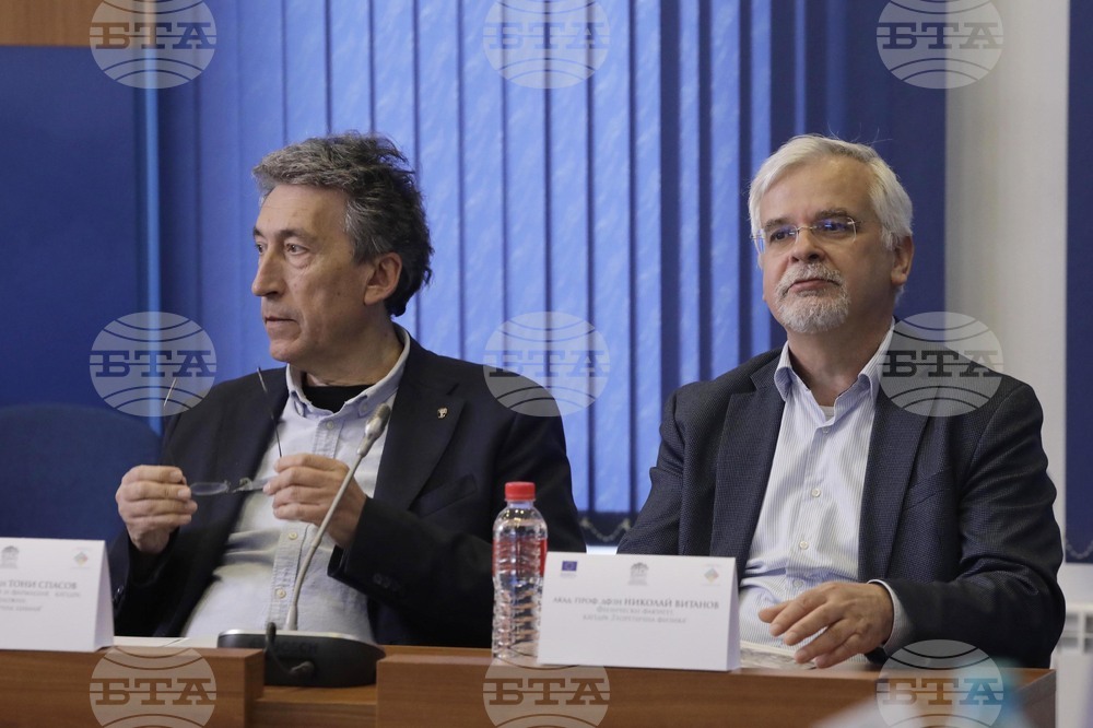 Национален пресклуб на БТА София - СУ „Св. Климент Охридски“ - пресконференция