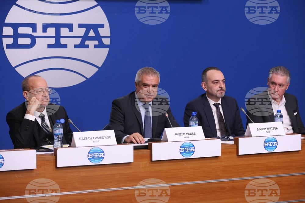 Macroeconomic, Financial, Tax Stability Main Priorities for Businesses in 2026, Industry Leaders Say