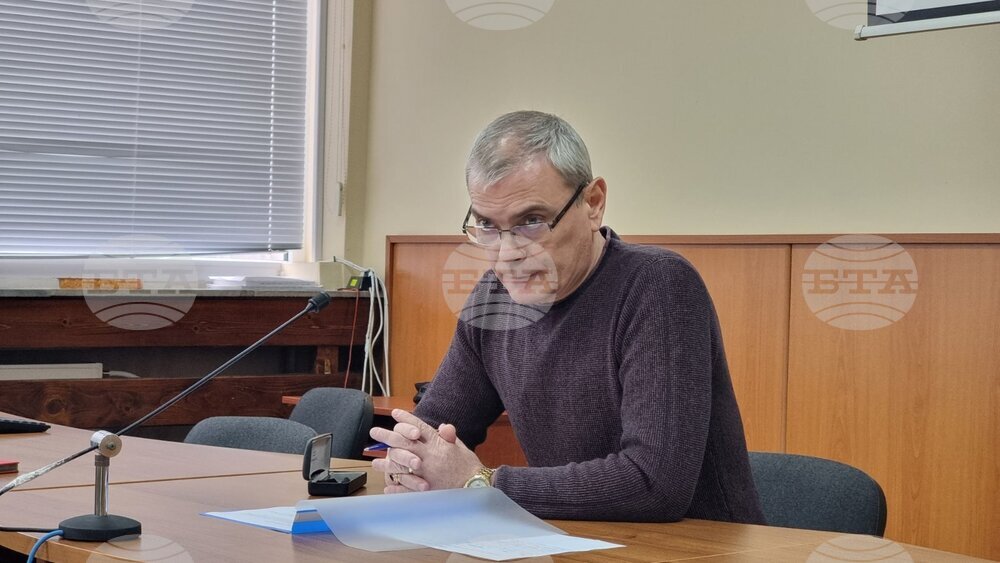 Добрич - заседание - евро