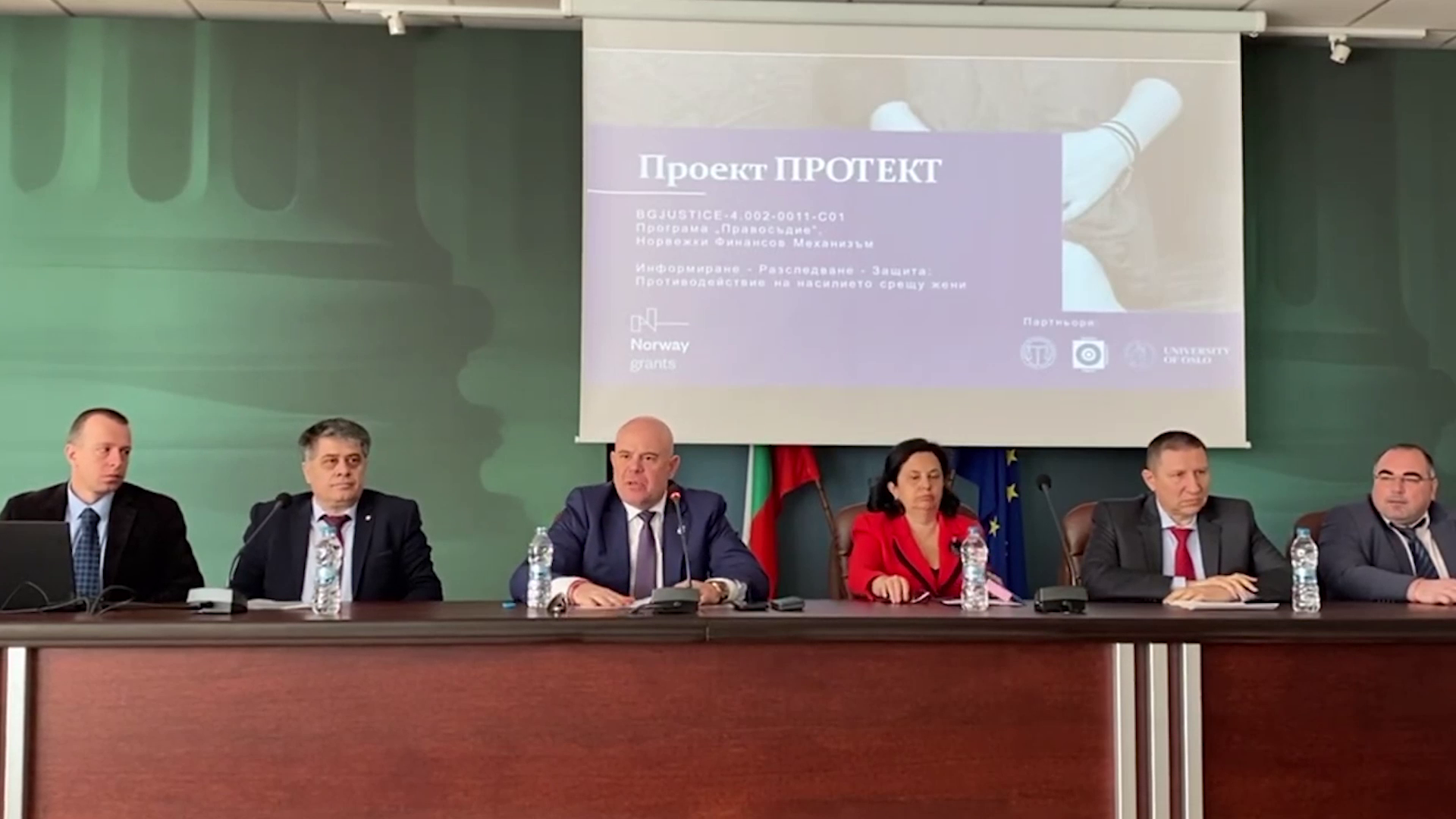 Главният прокурор Иван Гешев: Необходимо е адекватно законодателство за борба с престъпността, включително с домашното насилие Главният прокурор Иван Гешев: Необходимо е адекватно законодателство за борба с престъпността, включително с домашното насилие