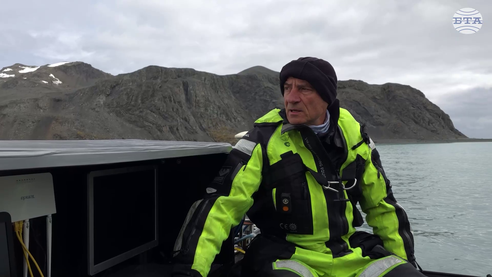 Карта на морското дъно в района на о. Ливингстън ще бъде съществен принос на България към световните бази данни, каза геофизикът Кирил Велковски за БТА