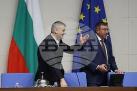 Народно събрание - заседание