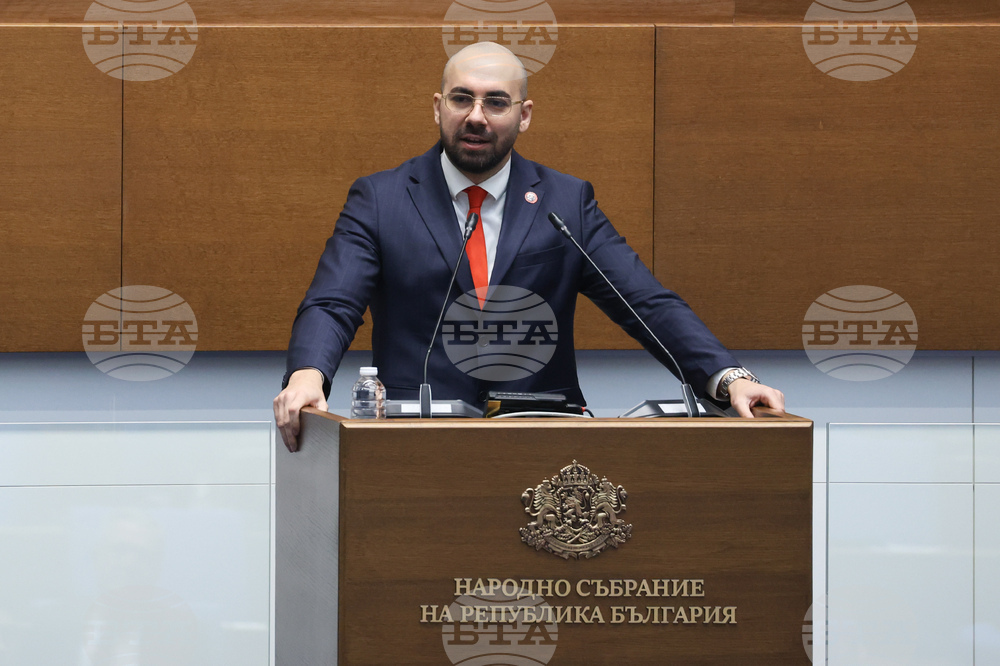 Народно събрание - заседание - Христо Расташки